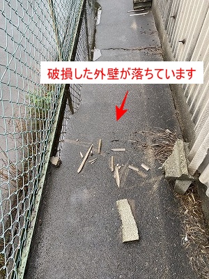 豊橋市　波形　スレート　倉庫　カバー工法